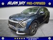  Kia Sportage Hybrid