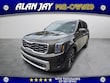  Kia Telluride