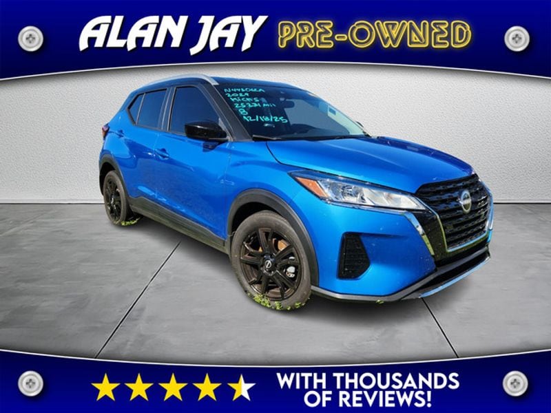 2024 Nissan Kicks SV's photo