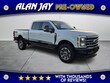 Ford F-250
