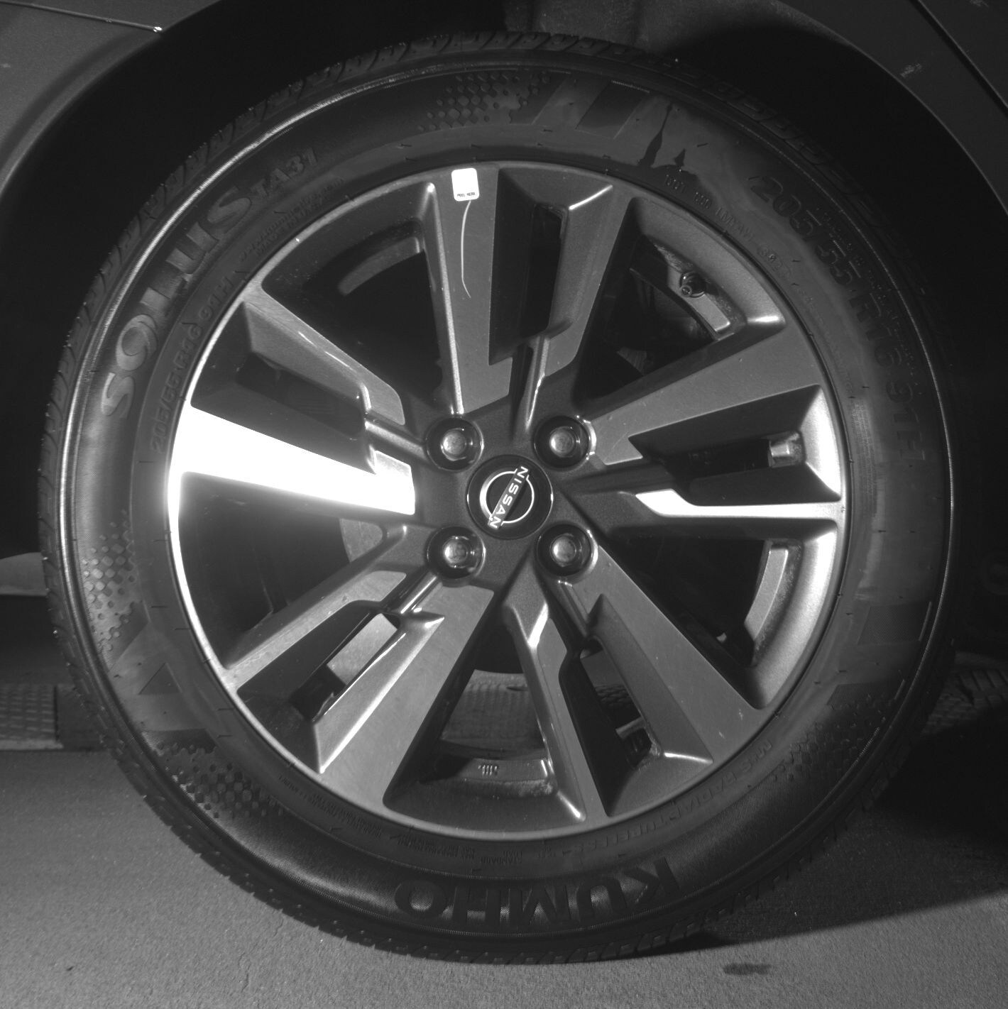 Thumbnail: 2025 Nissan Versa - 12