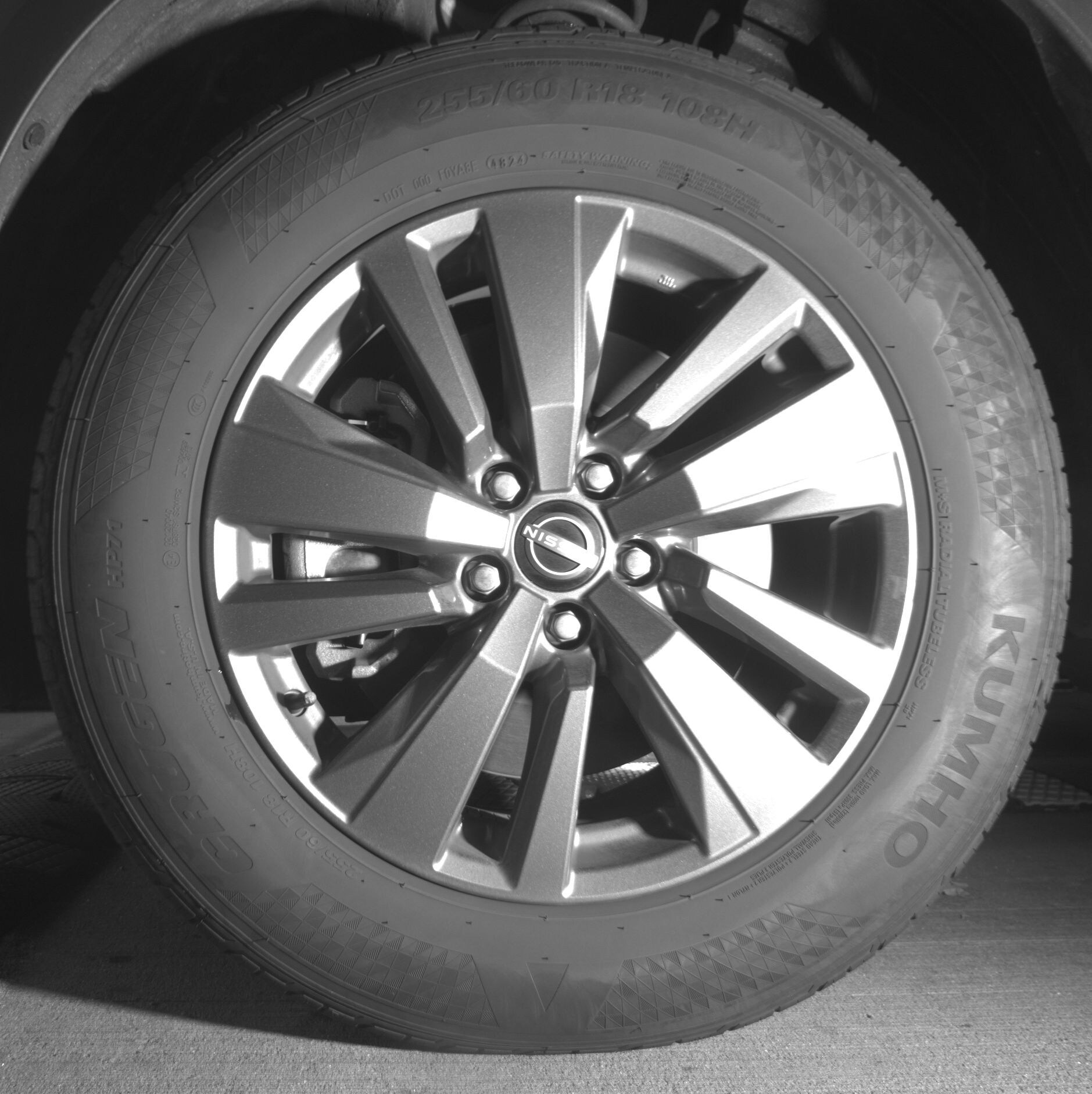 Thumbnail: 2025 Nissan Pathfinder - 9