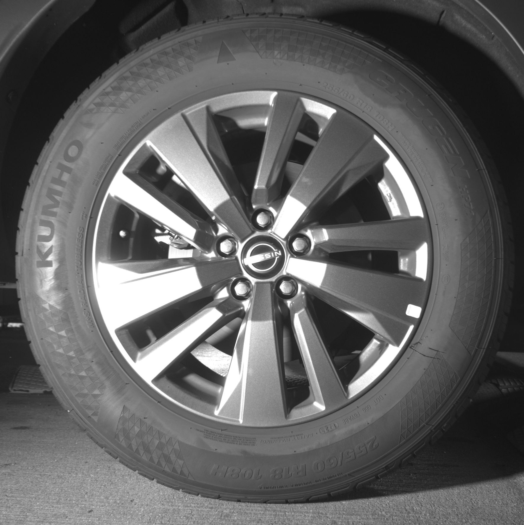 Thumbnail: 2025 Nissan Pathfinder - 12