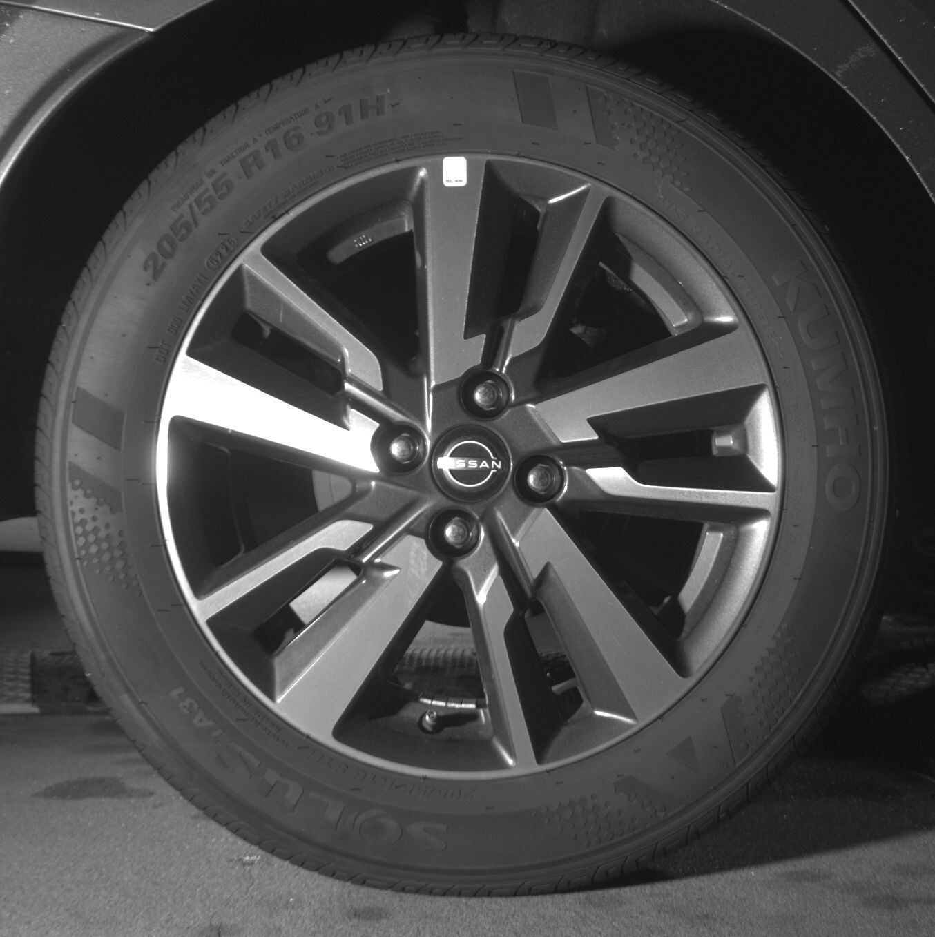 Thumbnail: 2025 Nissan Versa - 12