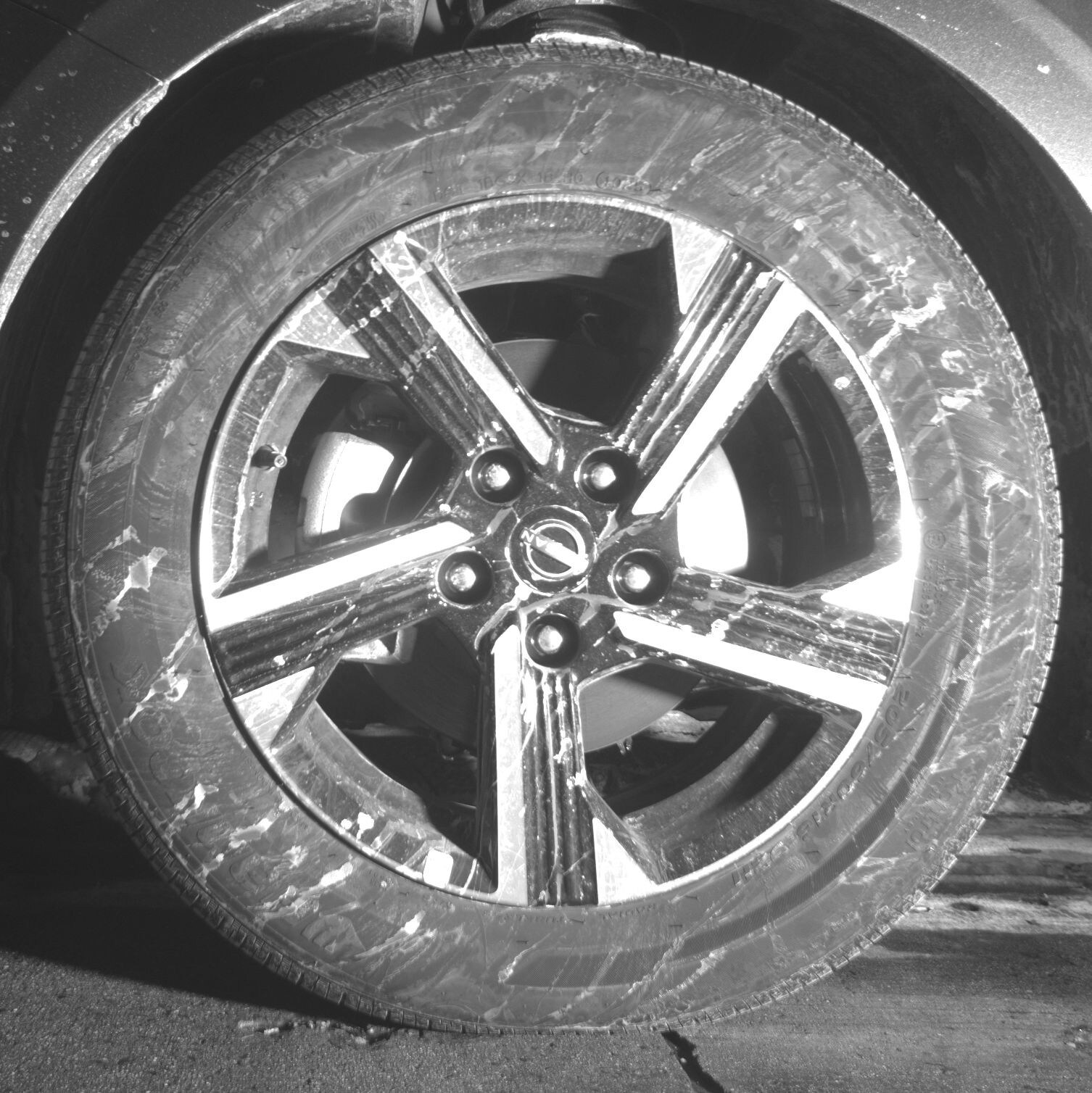 Thumbnail: 2025 Nissan Sentra - 9