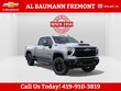  Chevrolet Silverado 2500 HD