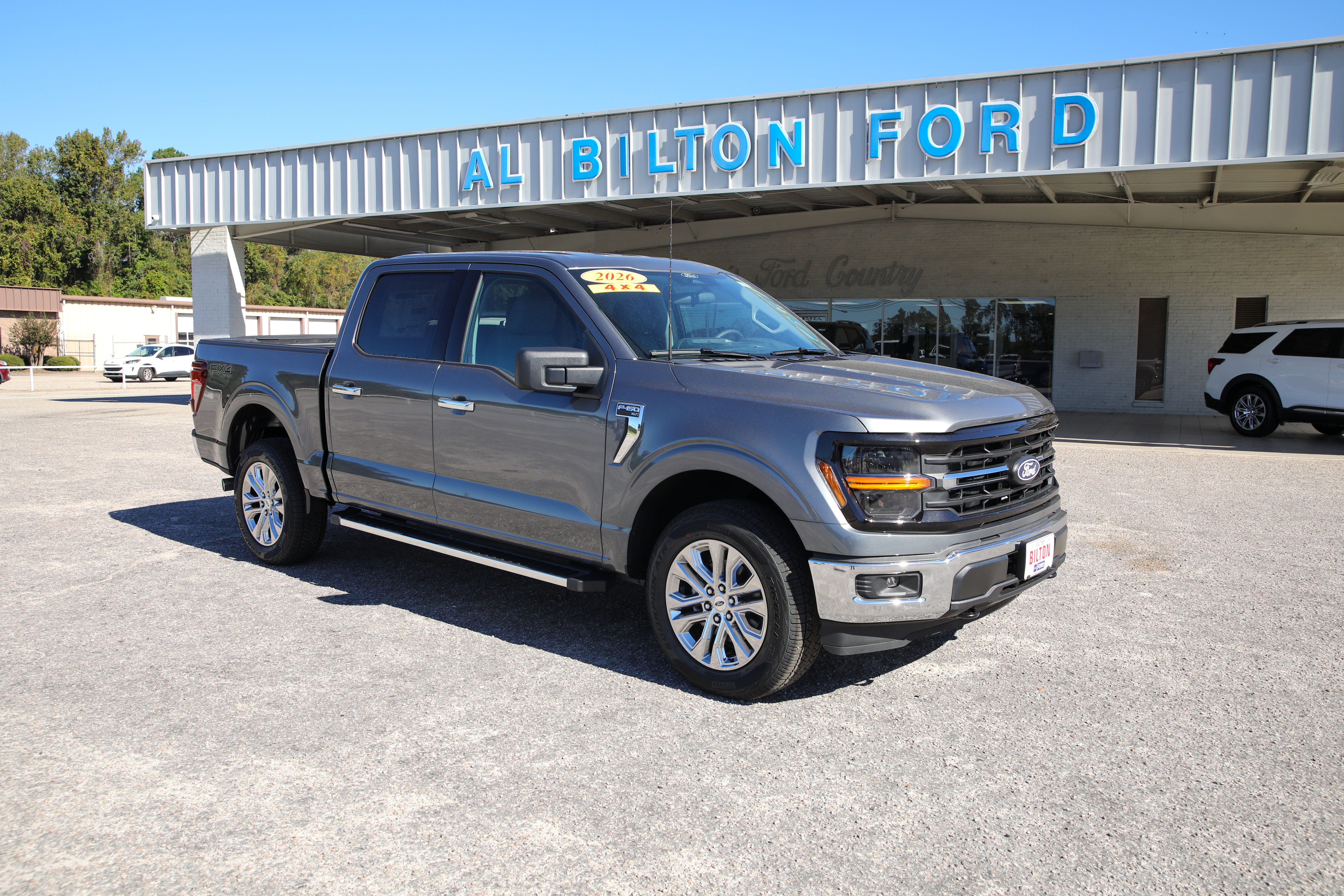2026 Ford F-150