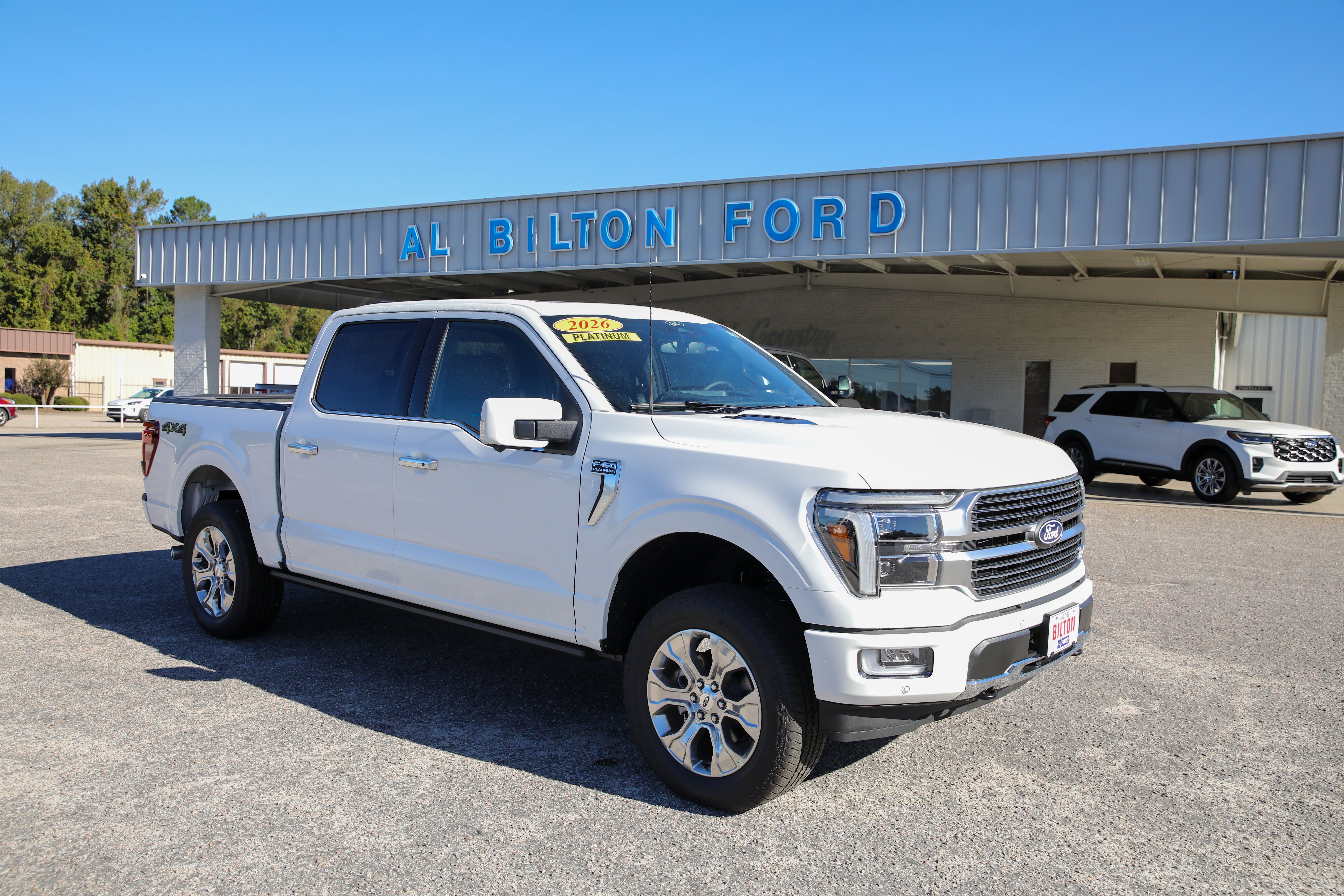 2026 Ford F-150