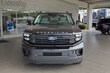  Ford Expedition Max