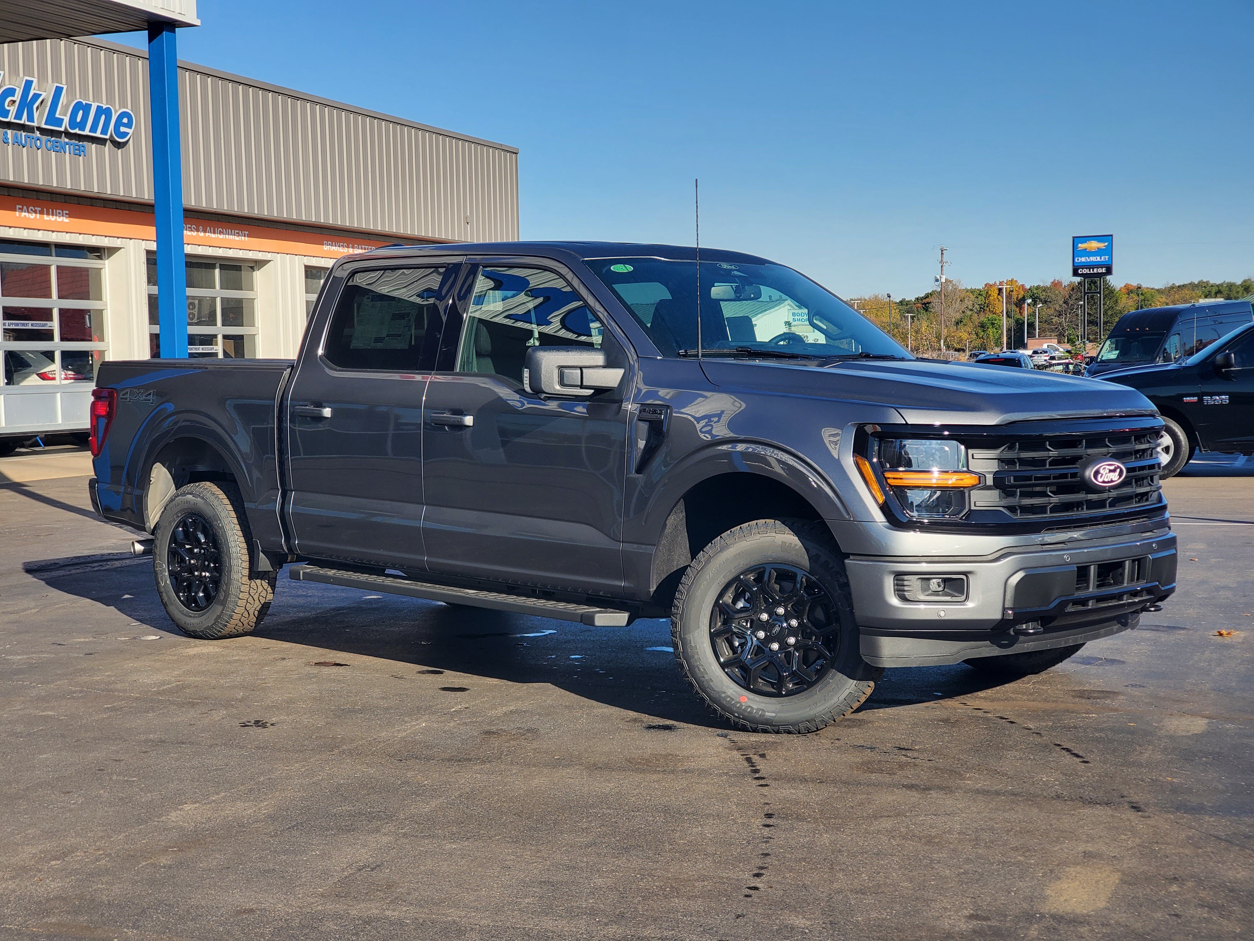 2026 Ford F-150