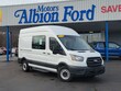  Ford Transit-350