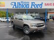 Chevrolet Suburban 1500