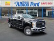  Ford Super Duty