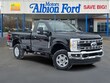  Ford Super Duty