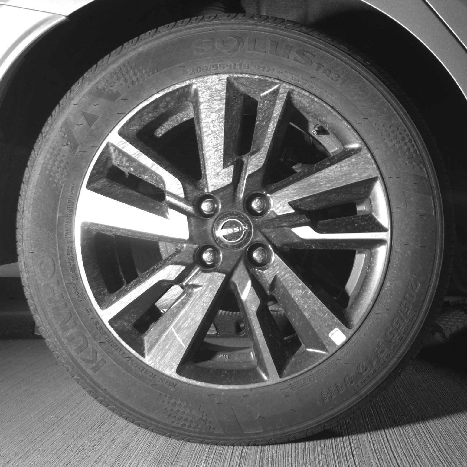 Thumbnail: 2025 Nissan Versa - 12