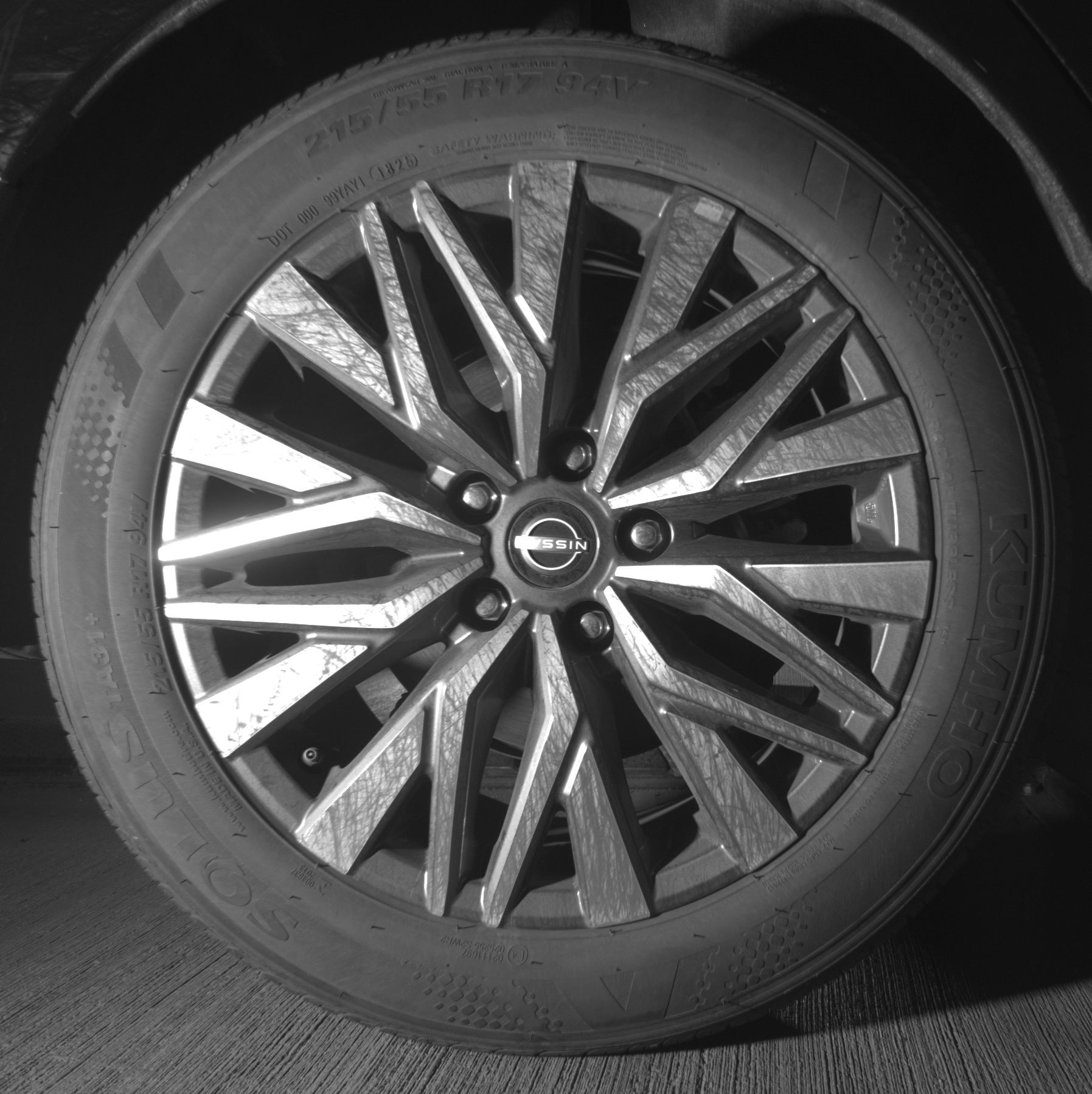 Thumbnail: 2025 Nissan Altima - 12