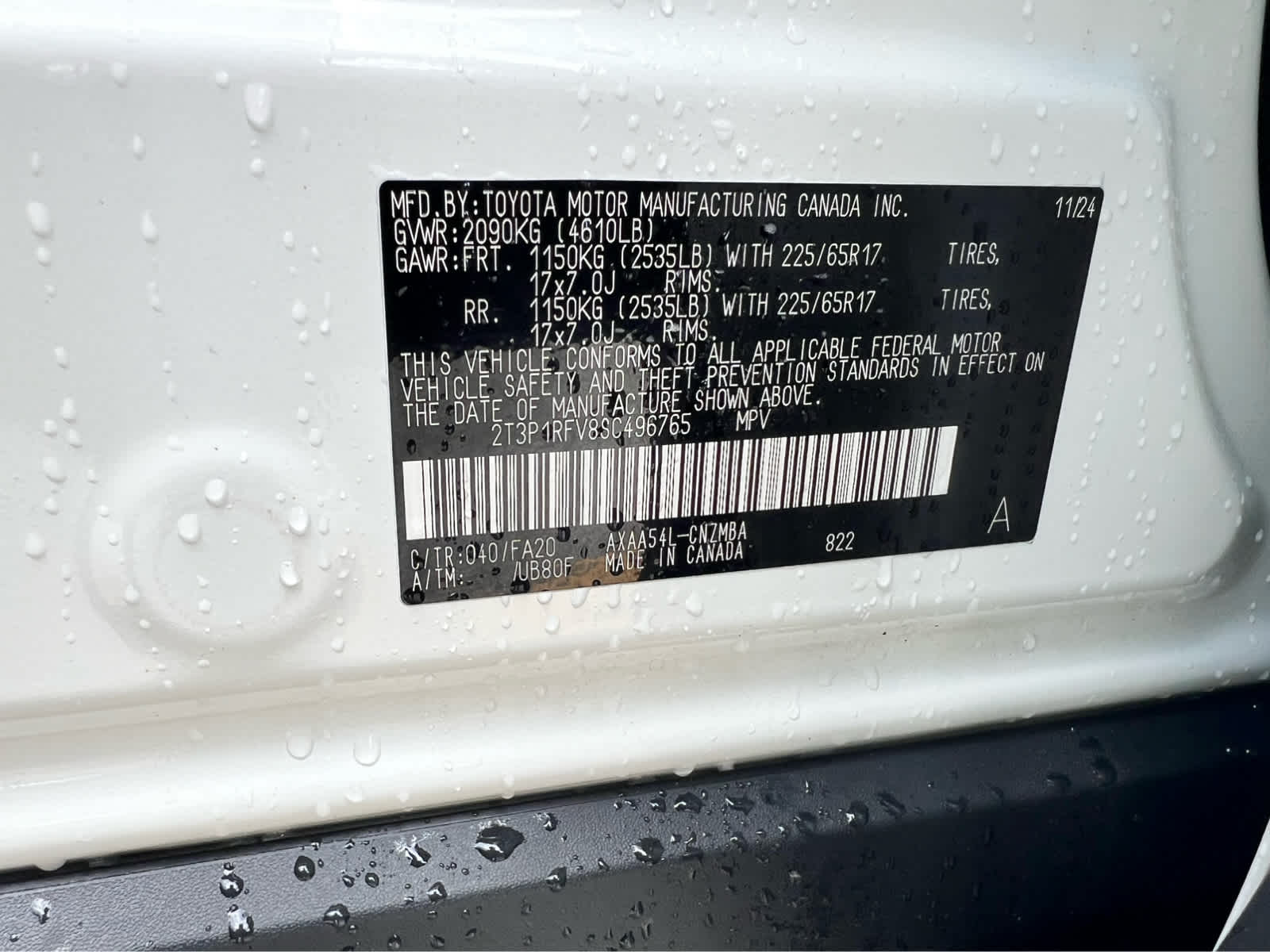 2025 Toyota RAV4 XLE - Photo 8