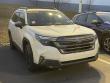 Used 2025 Subaru Forester Premium SUV