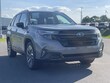 Subaru Forester Hybrid