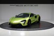 McLaren Artura