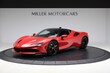 Ferrari SF90 Stradale
