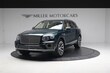 Bentley Bentayga Hybrid