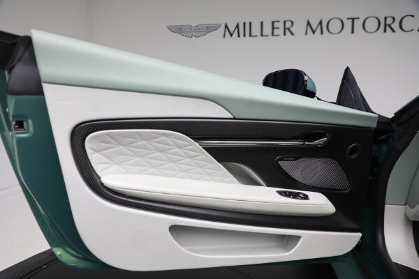 2025 Aston Martin DB12 Base - Photo 25