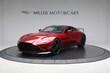 Aston Martin Vantage