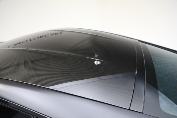 2025 Aston Martin Vanquish Base - Photo 33