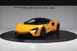 McLaren Artura