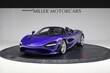 McLaren 750S