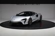 McLaren Artura