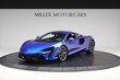 McLaren Artura