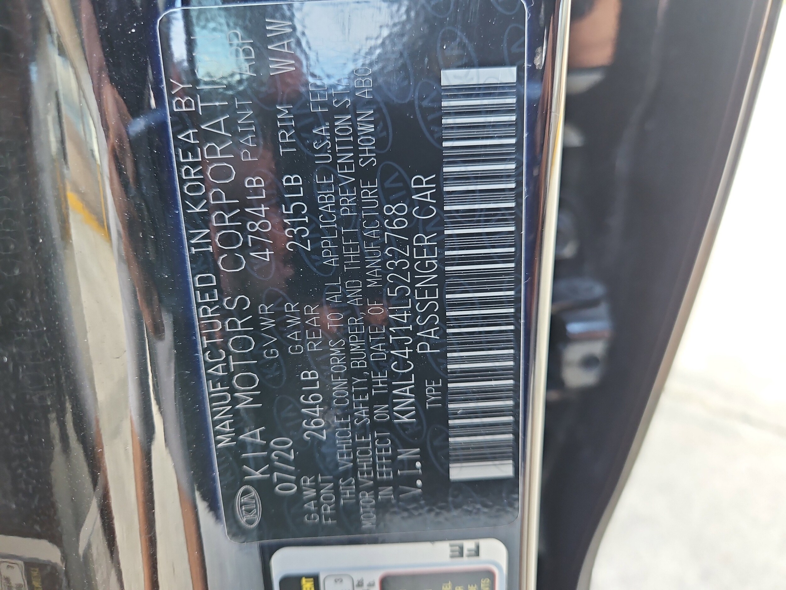2020 Kia Cadenza Technology - Photo 25