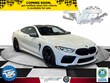  BMW M8