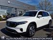 Used 2023 Mercedes-Benz EQB 300 4MATIC SUV