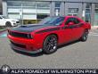 Used 2023 Dodge Challenger R/T Coupe
