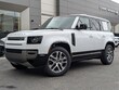 Land Rover Defender 110