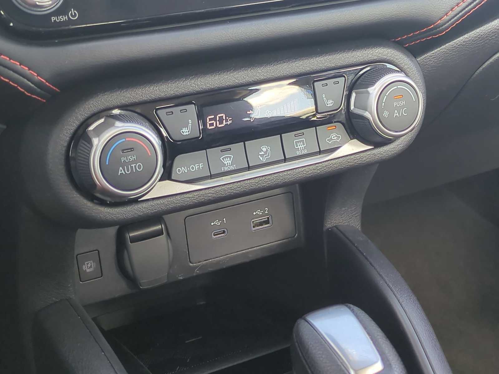 Thumbnail: 2024 Nissan Versa - 16