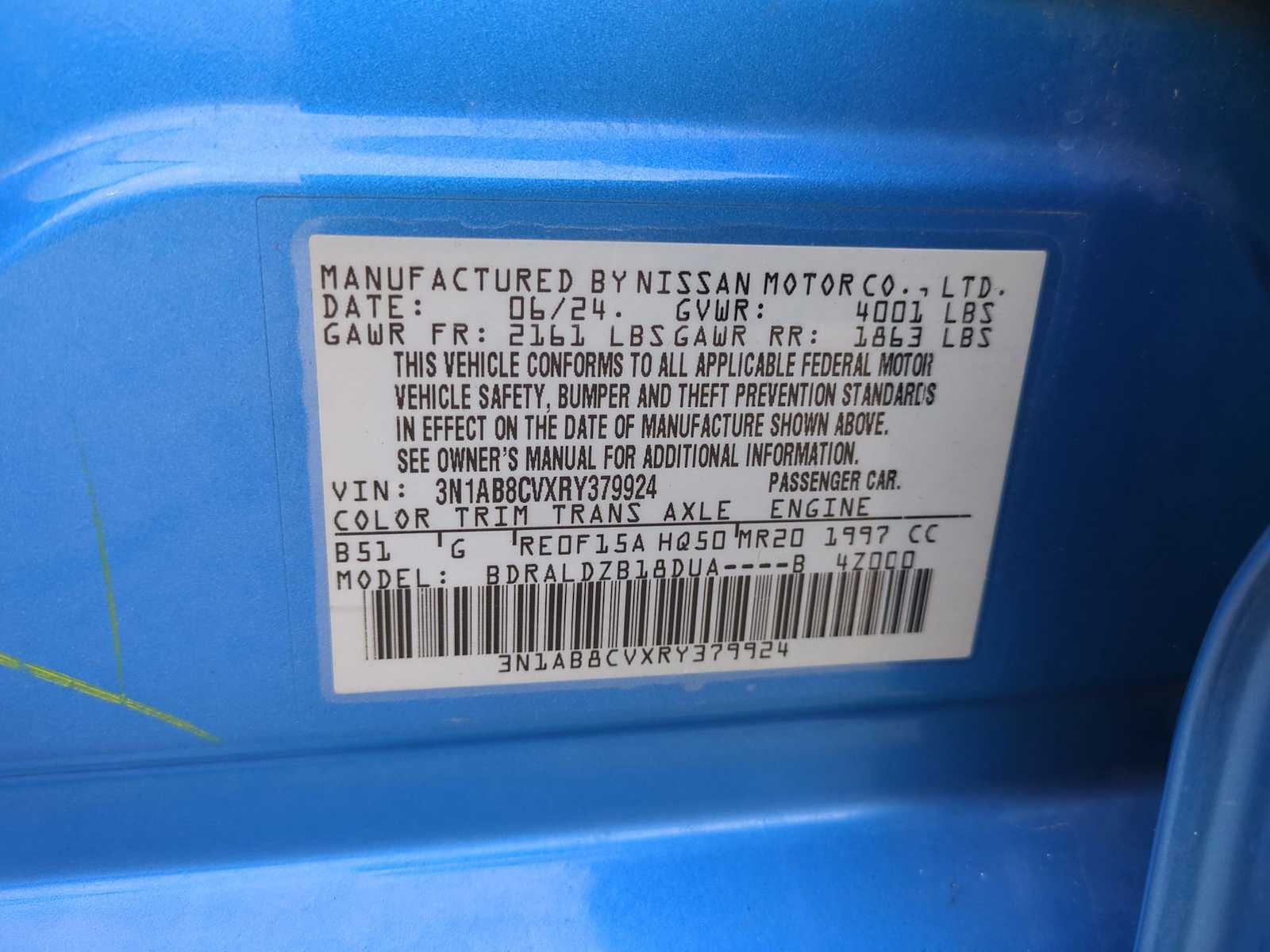 Thumbnail: 2024 Nissan Sentra - 32