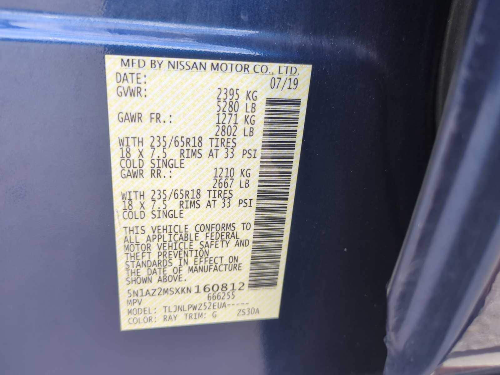 Thumbnail: 2019 Nissan Murano - 33