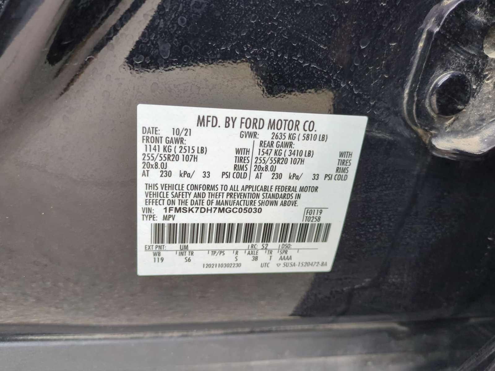 Thumbnail: 2021 Ford Explorer - 33