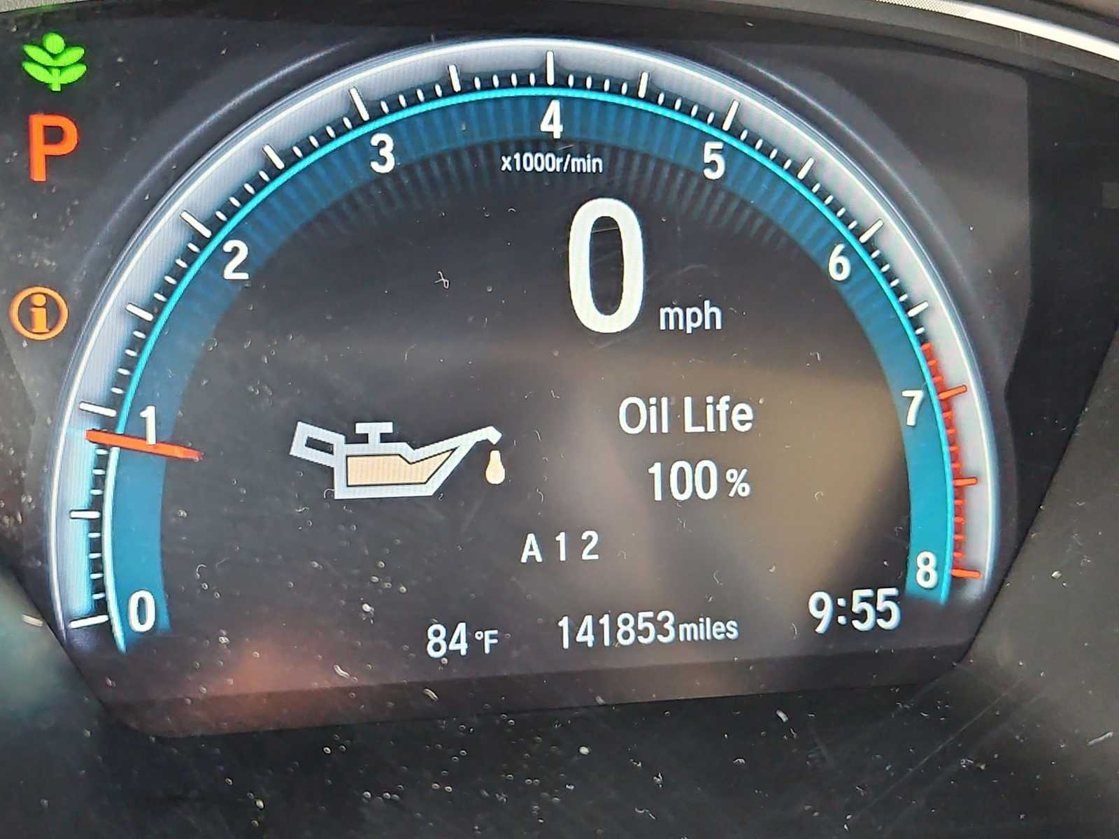 2016 Honda Civic SE 12