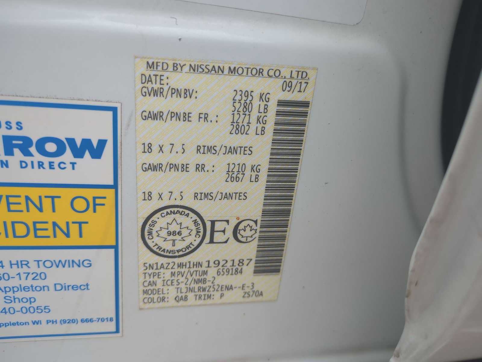 Thumbnail: 2017 Nissan Murano - 35