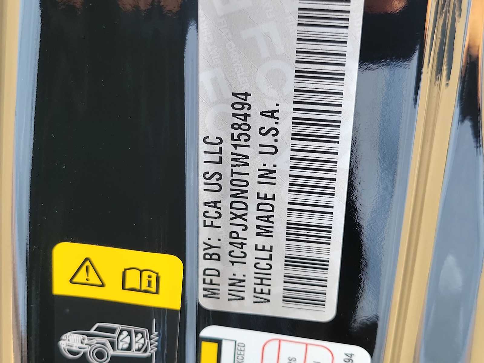 Thumbnail: 2026 Jeep Wrangler - 21