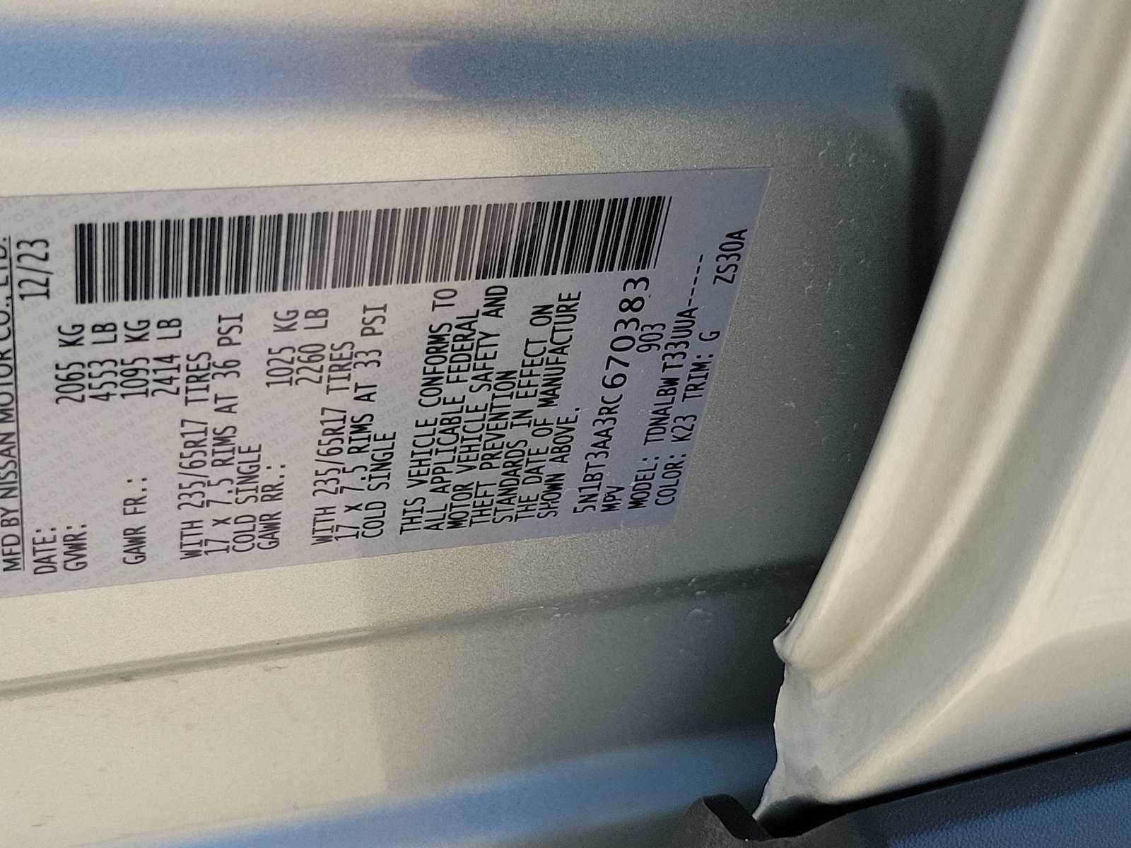 Thumbnail: 2024 Nissan Rogue - 21