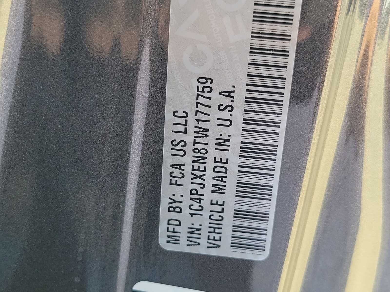 Thumbnail: 2026 Jeep Wrangler - 29