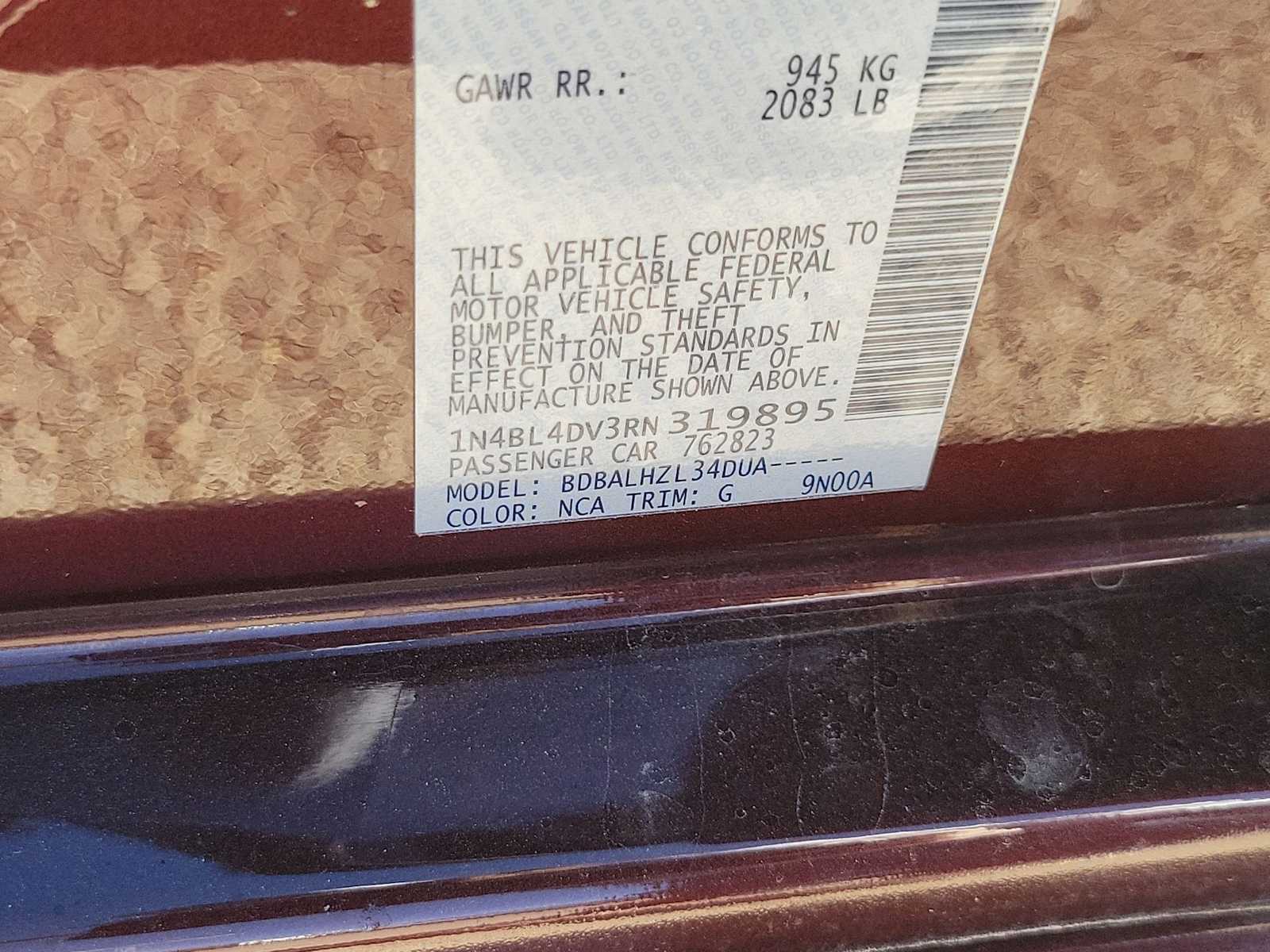 Thumbnail: 2024 Nissan Altima - 21