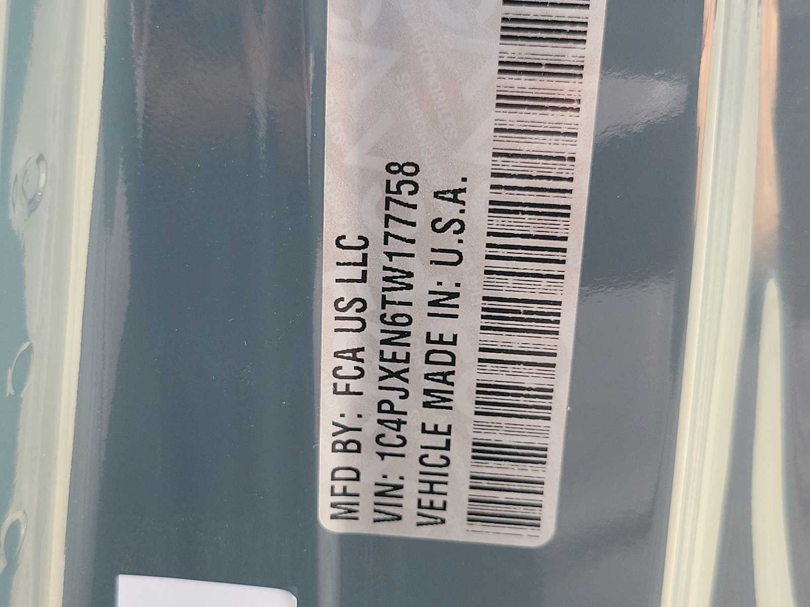 Thumbnail: 2026 Jeep Wrangler - 21