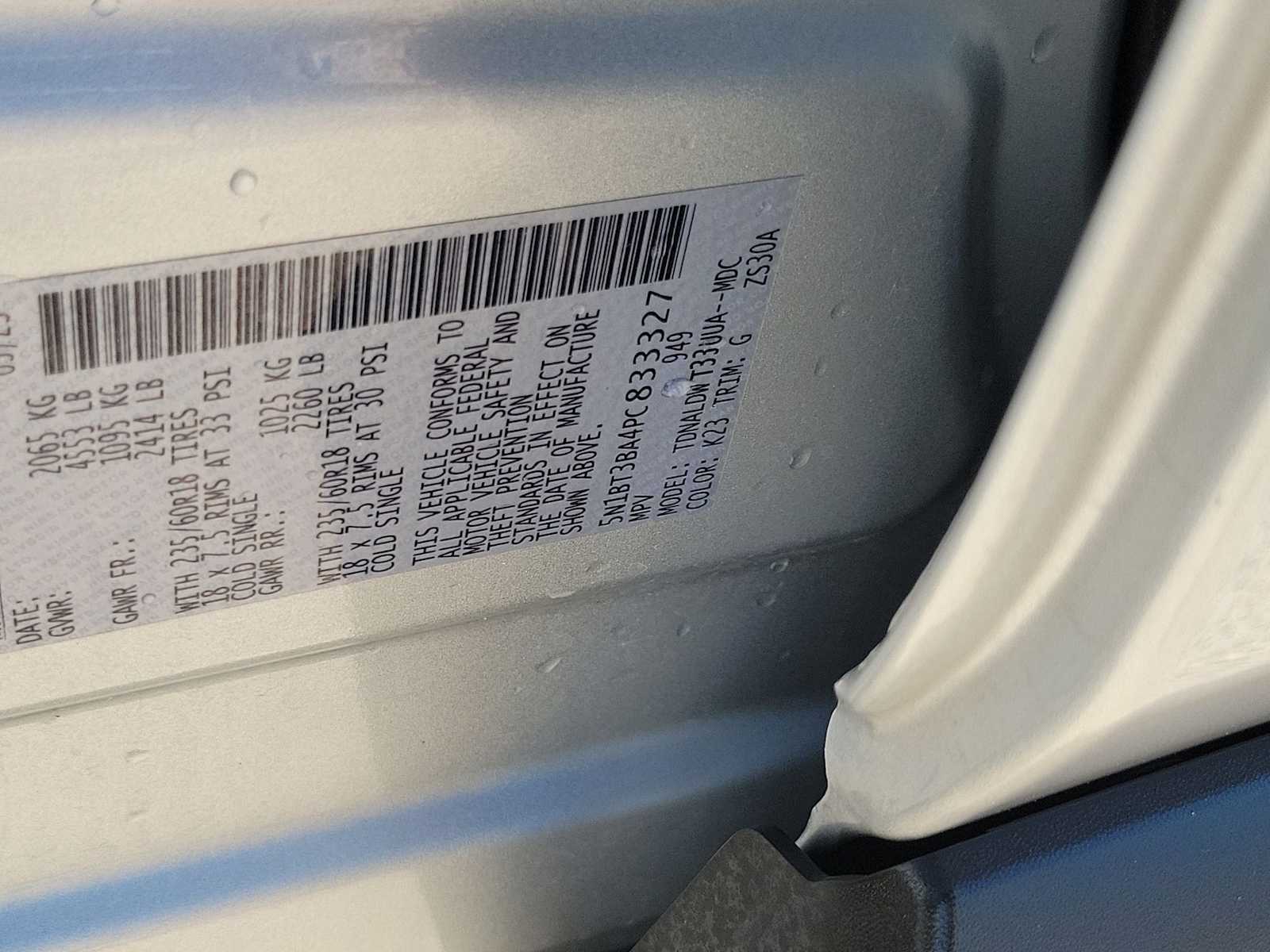 Thumbnail: 2023 Nissan Rogue - 25